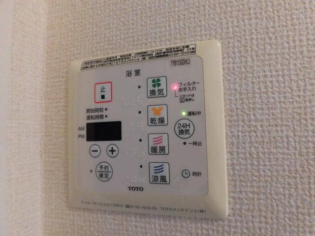 パークハイム　D棟（215） 部屋画像
