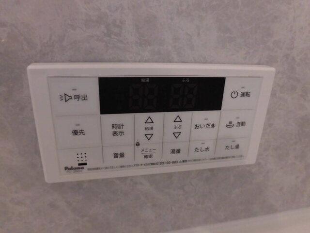 D-ROOM引水（302） 部屋画像