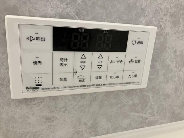 D-ROOM引水（303） 部屋画像