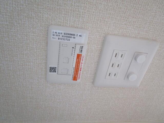 グランドヴィラ　A棟（103） 部屋画像