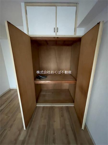 プラザ本荘（0205） 収納