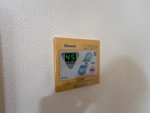 グリーンパーク・ＴＭ 部屋画像