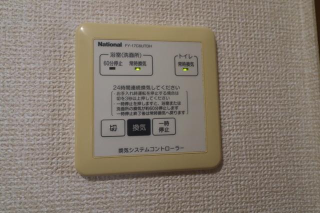 パレオ　A棟（103） 部屋画像