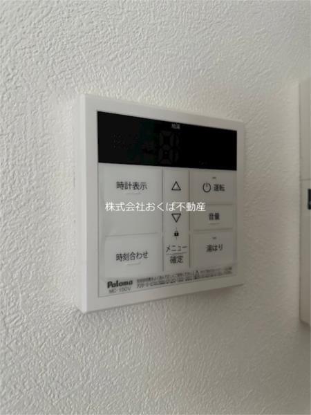 プレステージア水前寺（101） 部屋画像