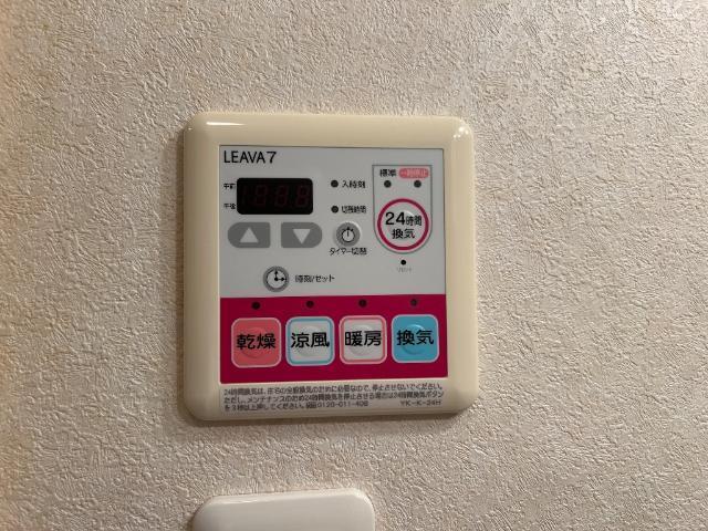 レジデンスフラワー 部屋画像