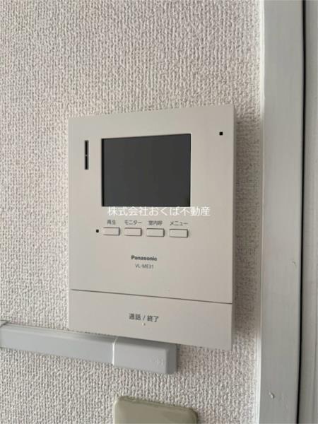 エスポワール黒髪（0102） セキュリティ