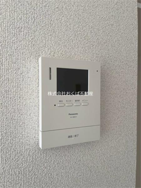 エスポワール黒髪（0401） セキュリティ
