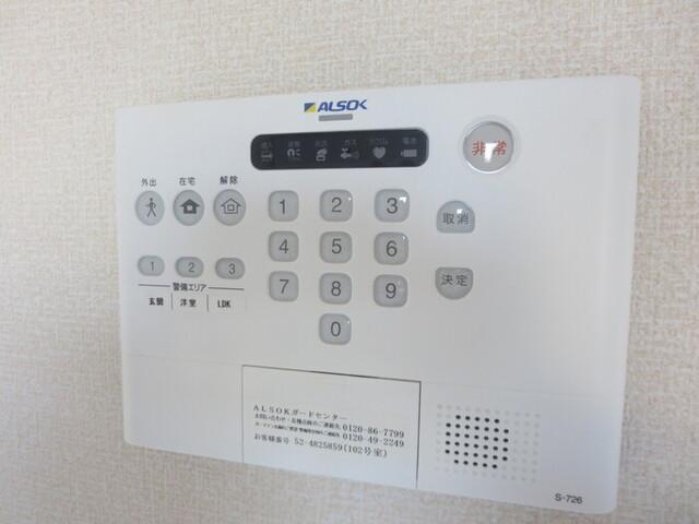 Ｄ・プレヴェイルⅡ（102） 部屋画像