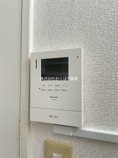 エスポワール黒髪（0304） セキュリティ