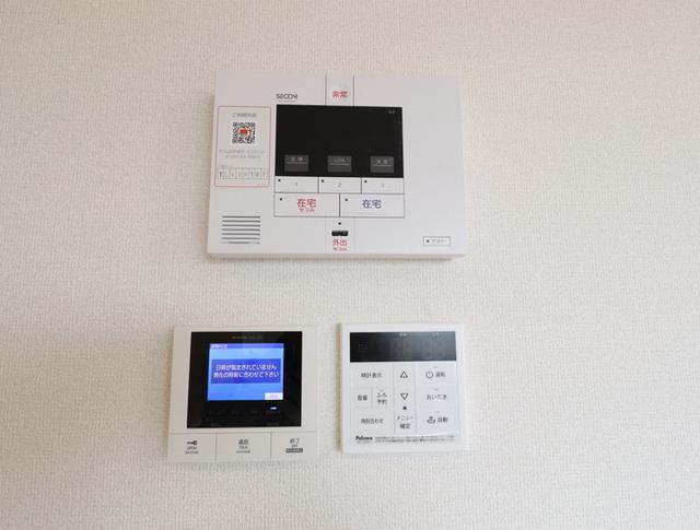 アンビシャス西熊本（205） 部屋画像