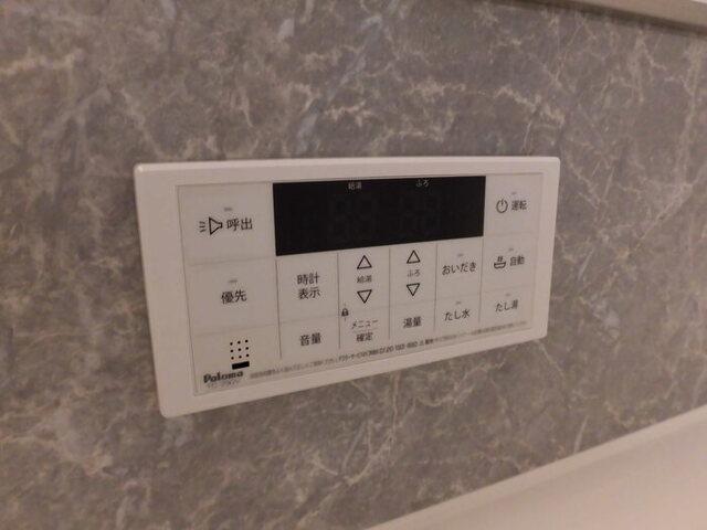 サン ベルナール（203） 部屋画像