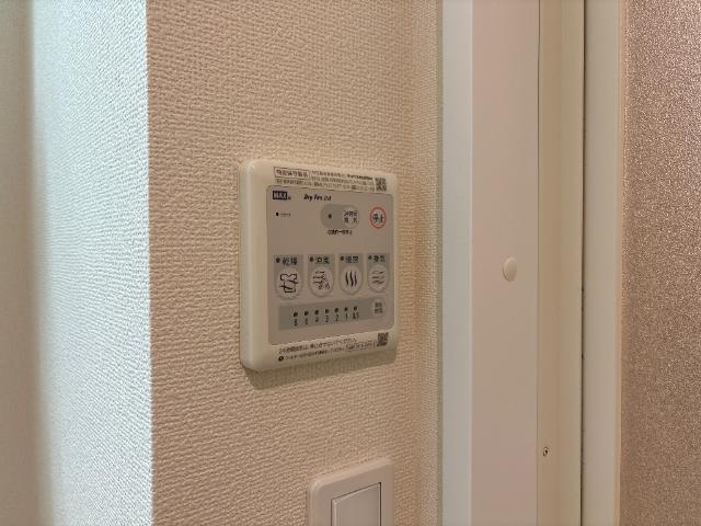 エルピーダ リビング