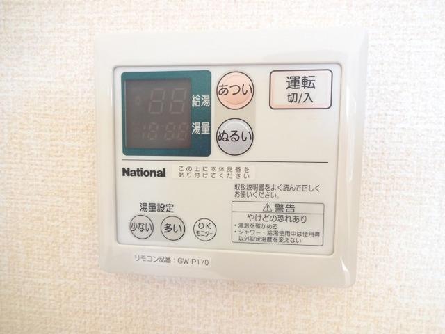 ウィルモア田迎（201） 部屋画像