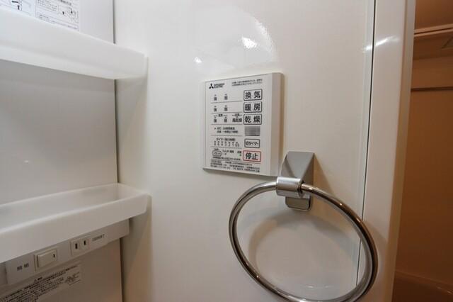 グレース下南部（105） 部屋画像