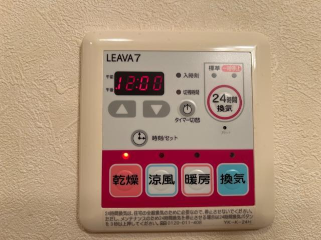 Ａｒｃ−ｅｎ−ｃｉｅｌ 部屋画像