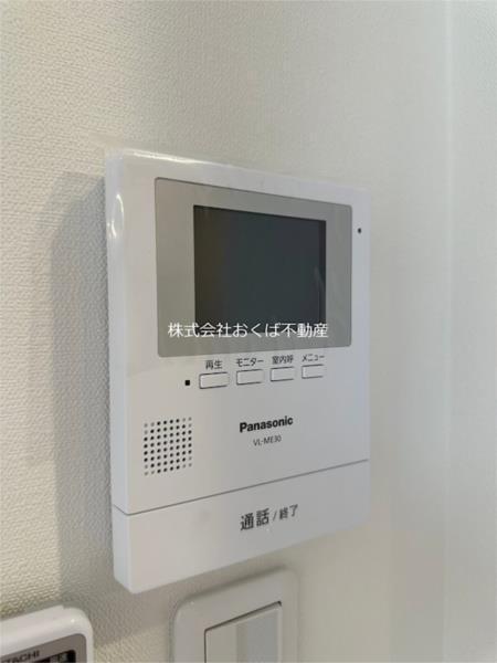 ADC熊本駅南パッソ（102） セキュリティ