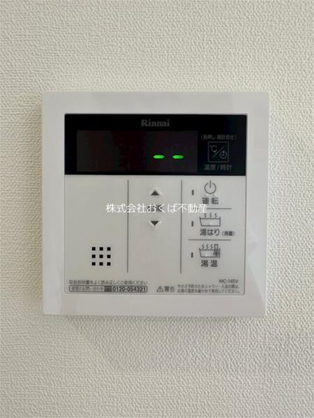 ADC熊本駅南パッソ（102） 部屋画像