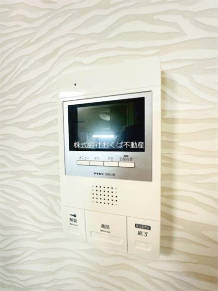 シハラマンションAビルド（501） セキュリティ