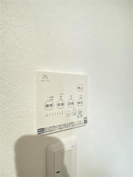 Flower valleyI（201） 部屋画像