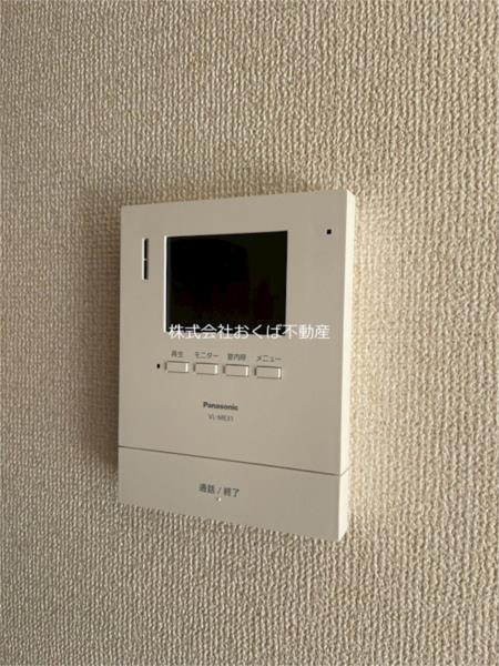 エスポワール黒髪（0502） セキュリティ