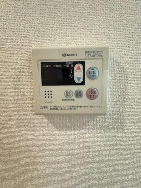 ヴェルデシオン（302） 部屋画像