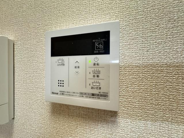 フォルトゥーナ（102） 部屋画像