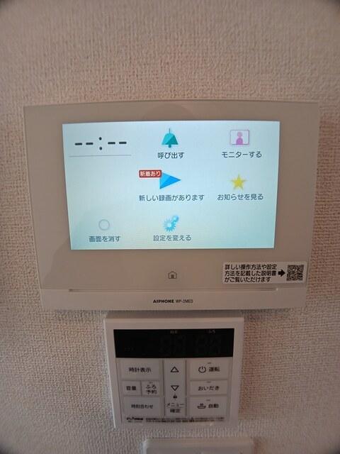 サントラップ大津南（302） 設備
