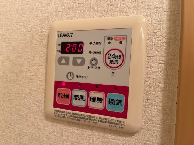 Ｇｅｎｔｌｙ麻生田 部屋画像