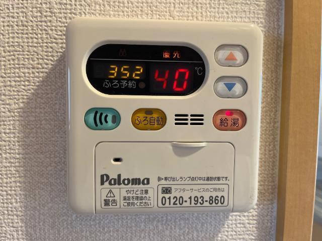 Ｇｅｎｔｌｙ麻生田 部屋画像