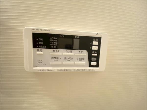 クロノス52鶴羽田（101） 部屋画像