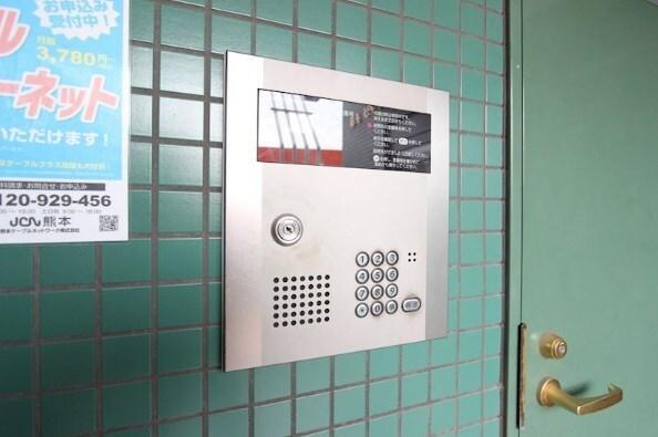 Seres長嶺（0603） セキュリティ