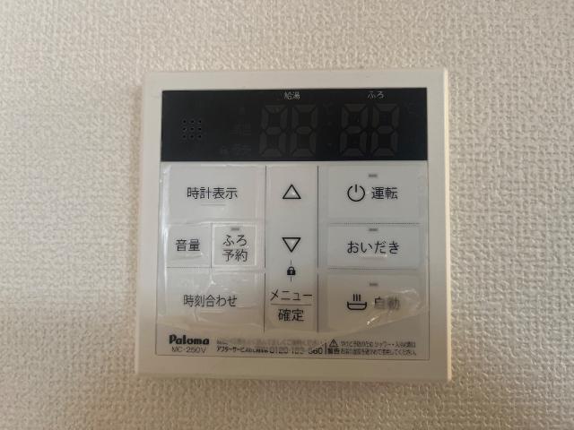 ｂｉｅｎｖｉｖｒｅ楡木 部屋画像