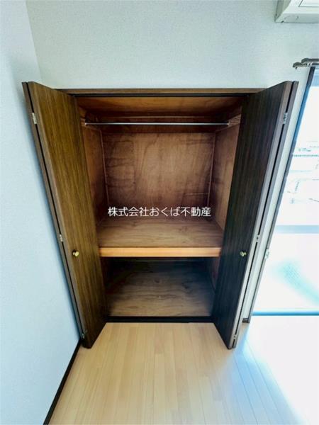 サングラッド黒髪（0301） 収納