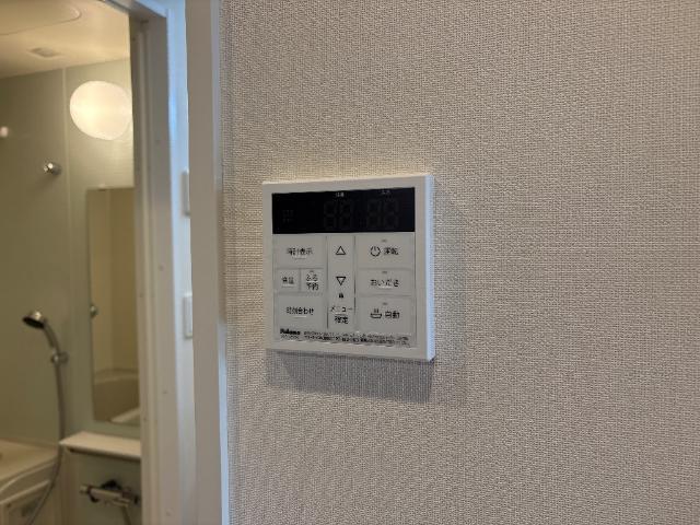 メゾン　ド　ココン　Ｍ 部屋画像