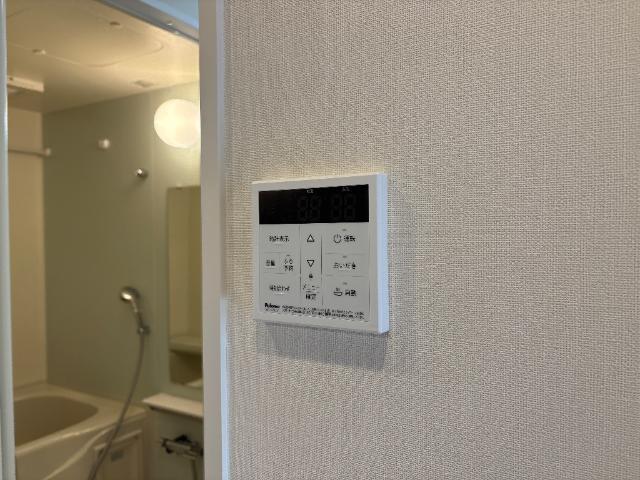 メゾン　ド　ココン　Ｍ 部屋画像