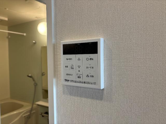 メゾン　ド　ココン　Ｍ 部屋画像