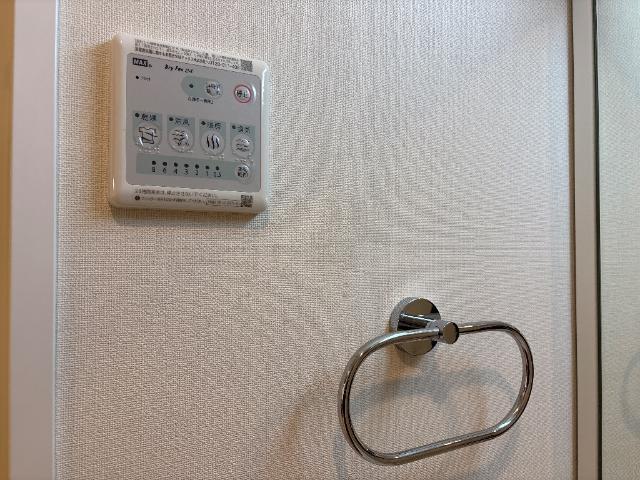 メゾン　ド　ココン　Ｍ 部屋画像