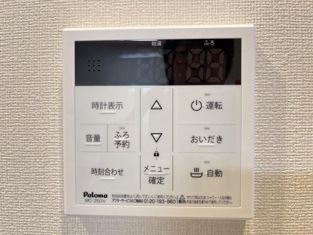 サンウイング 部屋画像