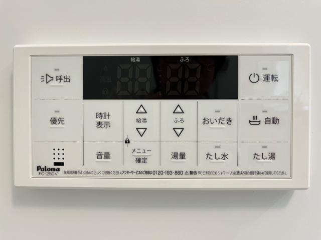 サンウイング 部屋画像