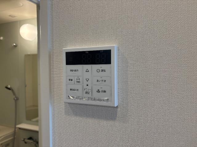 メゾン　ド　ココン　Ｍ 部屋画像