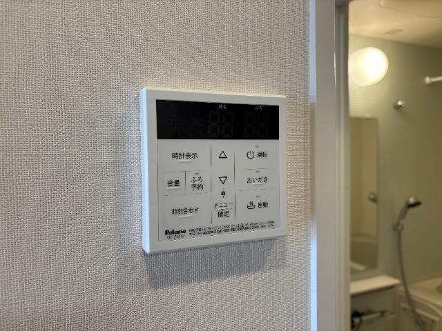 メゾン　ド　ココン　Ｍ 部屋画像