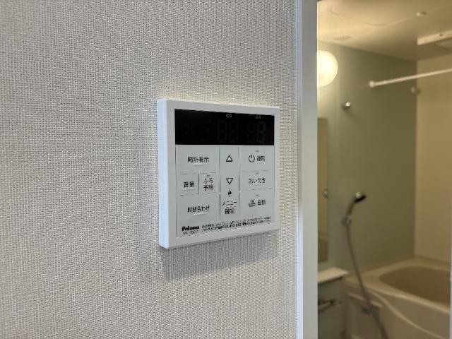 メゾン　ド　ココン　Ｍ 部屋画像