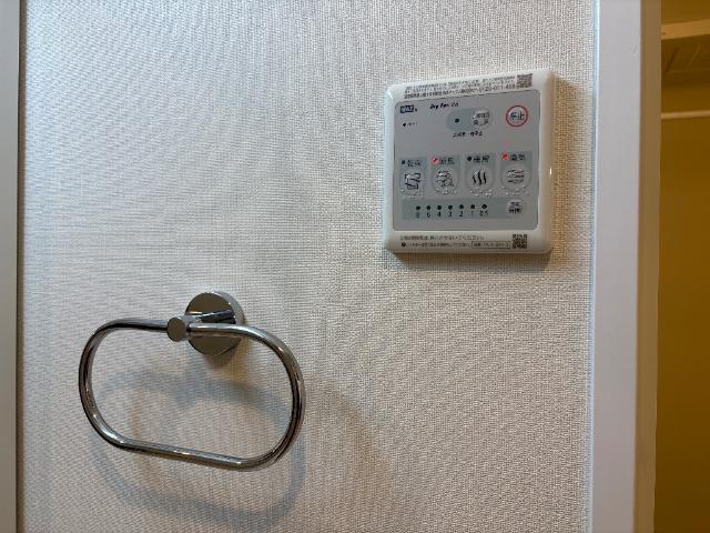メゾン　ド　ココン　Ｍ 部屋画像