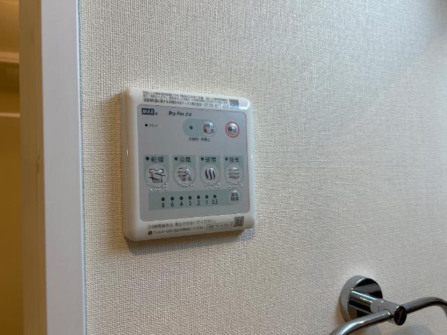 メゾン　ド　ココン　Ｍ 部屋画像