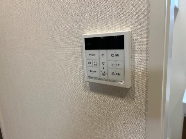 メゾン　ド　ココン　Ｍ 部屋画像