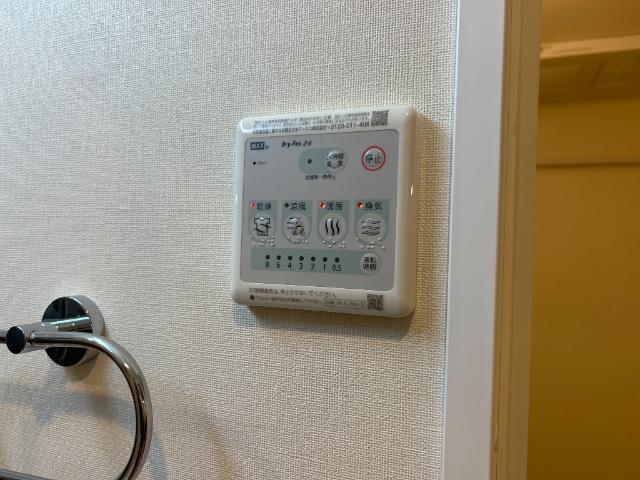 メゾン　ド　ココン　Ｍ 部屋画像