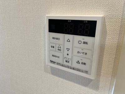 メゾン　ド　ココン　Ｍ 部屋画像