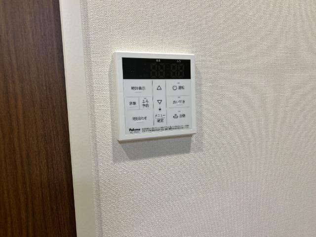 メゾン　ド　ココン　Ｍ 部屋画像