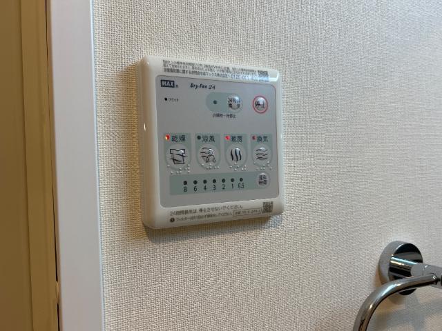 メゾン　ド　ココン　Ｍ 部屋画像