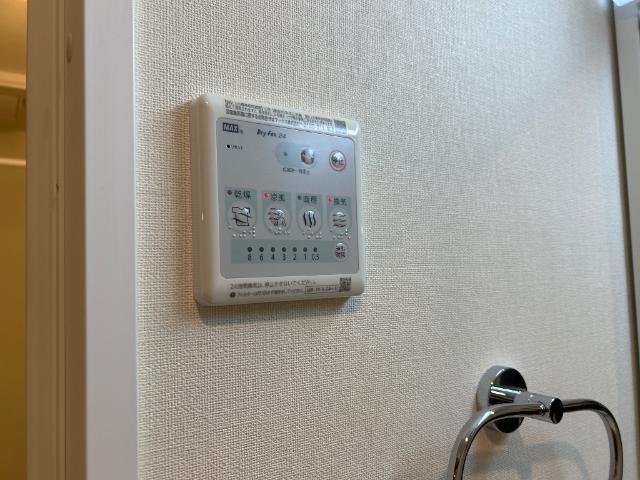 メゾン　ド　ココン　Ｍ 部屋画像